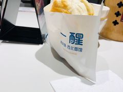 -一醒·手工面·西北传统小吃(悠方购物中心店)