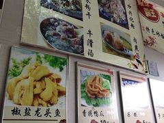 -福州人铭小吃