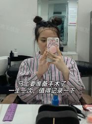 -雍禾植发全国连锁