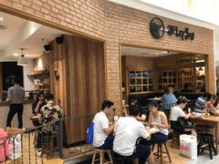 -After You Dessert Cafe(CENTRALWORLD)