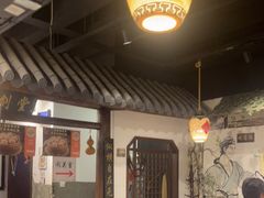 大堂-风波庄(罍街分舵)