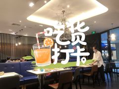 -鹿港小镇(金虹桥国际中心店)