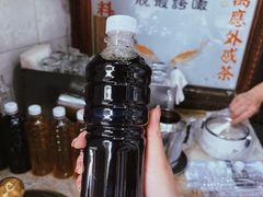 -大声公凉茶