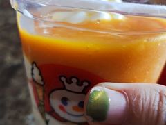 -蜜雪冰城(民新路店)