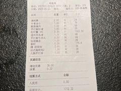 -荣记火锅(青悦城店)