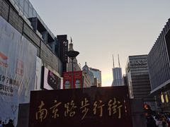 -南京路步行街