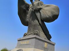 -西安汉城湖景区