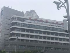 -天津市第一医院