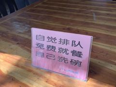 -九华山风景区月身宝殿