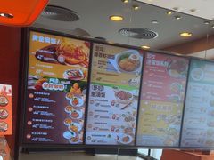 -大快活(罗湖商业城分店)