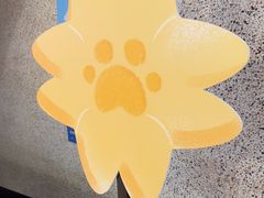 -泽田本家·铜锣烧(TX淮海店)