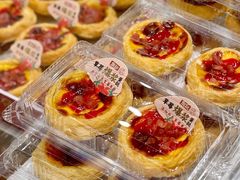 草莓爆浆蛋挞-詹记桃酥(包河万达店)