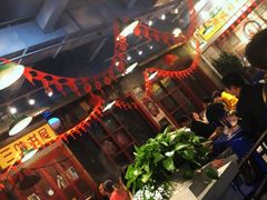 -马路边边串串香(北苑旗舰店)