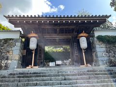 -三千院