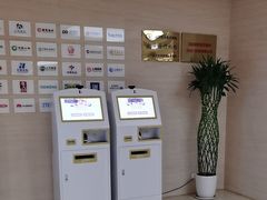 -瑞慈体检沈阳机构