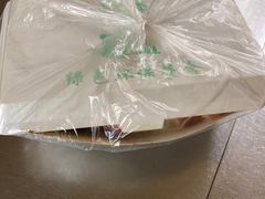 -阿二烤鸡(山塘街店)