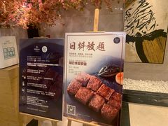 -佛山希尔顿酒店·融誉亚洲美食荟