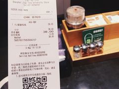 -星巴克(上海交通大学店)