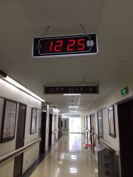 -复旦大学附属妇产科医院(杨浦院区)