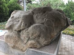 -茂陵博物馆