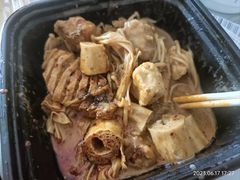 -高彩明麻辣烫串串香·老字号(西华门店)