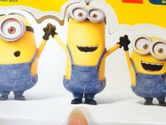 iphone_upload_pic-麦当劳（开元店）-洗手间