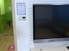 -英孚教育青少儿(宝龙中心)