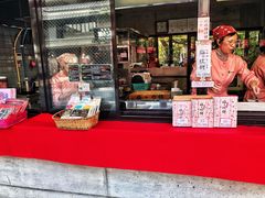 -かさの家(太宰府店)