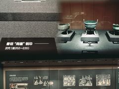 -岳阳市博物馆