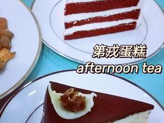 -第戎蛋糕(恒隆广场店)