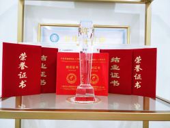 -骄阳兰多产后修复(徐东旗舰店)