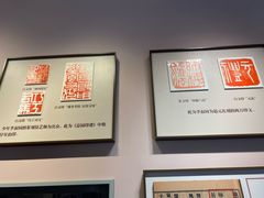 -李叔同故居纪念馆
