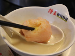 爆浆手打虾丸-捞王锅物料理(凯旋路店)