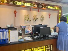-海珠区图书馆