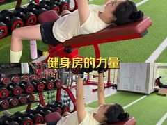 -UP健身私教馆(南山书城店)