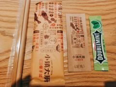 -小镇大厨新概念复合中餐厅(万达广场大连高新店)