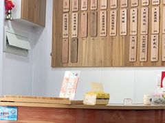 -阿娘面馆