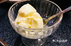 Dessert Ice Cream