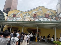 -亚坤(远东广场店)