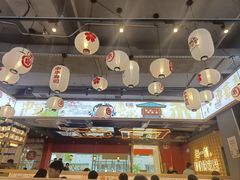 -三禾寿司(君尚店)