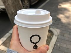 -浆木咖啡馆(湘子庙街店)