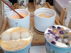 -仙境豆夫(步行街旗舰店)