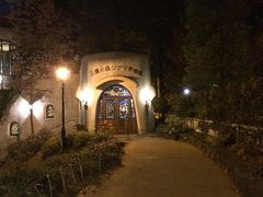 -三鹰之森吉卜力美术馆