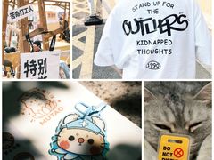 -金茂览秀城