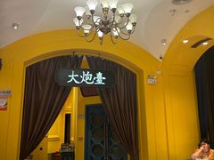 -龙鲜会·澳门生鲜火锅(诚品店)