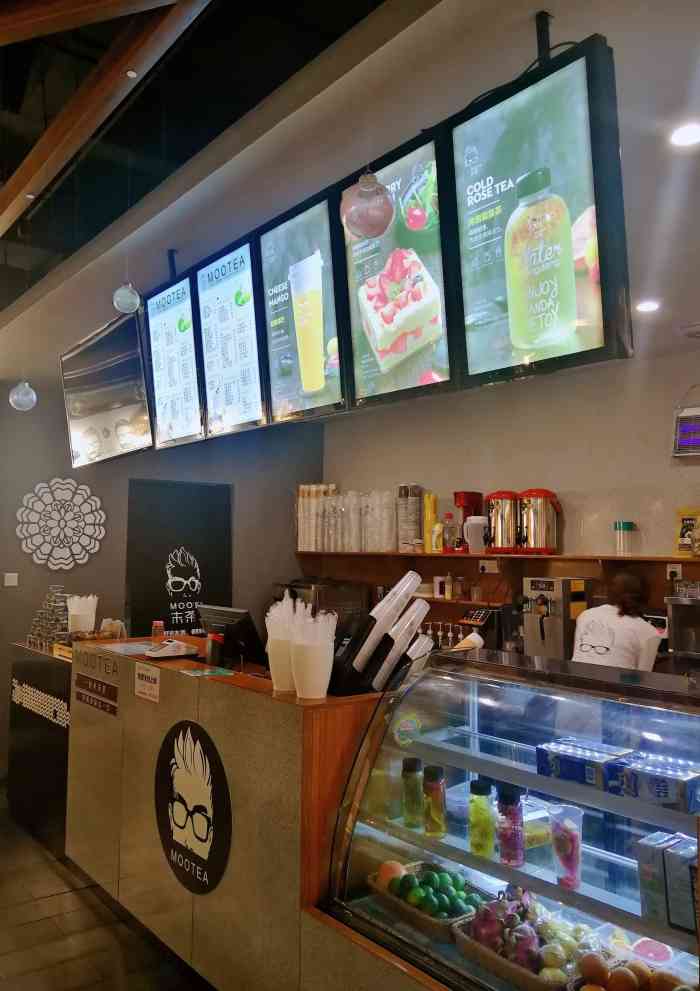 mootea末茶(奥克斯广场店)-"以前来过,服务态度很一般,饮品味道勉强,.
