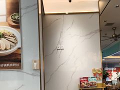 -苏晓玥·手作江南小吃(深圳北站店)