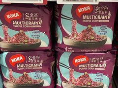 -Olé精品超市(南宁万象城店)