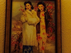 iphone_upload_pic-粤味馆(黄河路店)