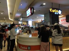 -CoCo都可(虹口龙之梦店)